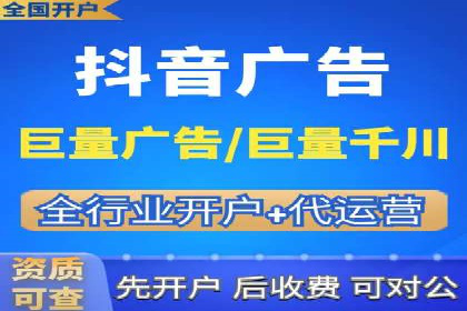百度搜索广告推广：企业快速成长的秘诀