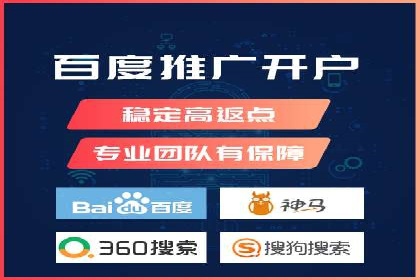 案例解读：百度运营推广助力企业实现业绩持续增长